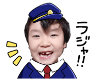 845672372