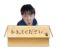 845672380