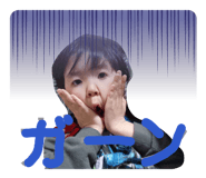 845672384