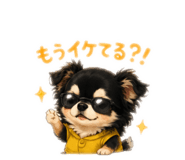 845672392