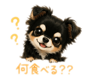 845672399