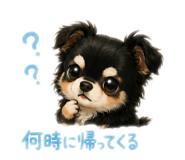 845672400