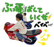 845672677