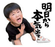 845672680