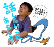 845672686