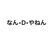 845672769