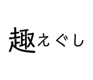845672881