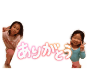 845672970