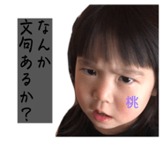 845673097