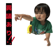 845673106