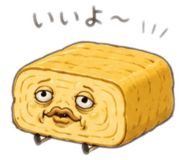 845673119