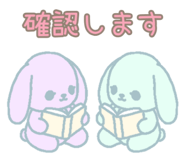 845673273