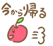 845673307