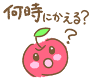 845673308