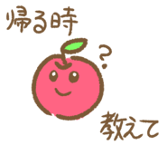 845673309