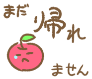 845673310