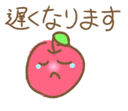 845673311