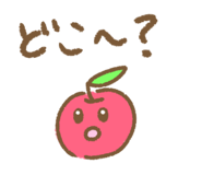 845673312