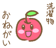 845673313