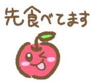 845673316