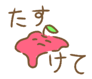 845673320