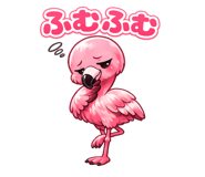 845673422