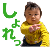 845673632