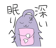 845673650