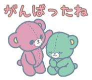 845673664