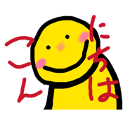 845673697