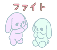 845673788
