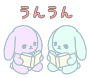 845673793