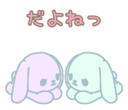 845673794