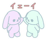 845673799