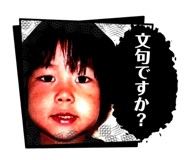 845673804