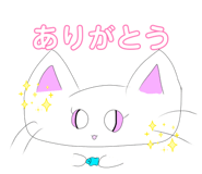845674146