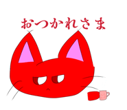 845674147