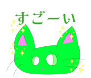 845674150