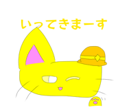845674151