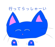 845674152