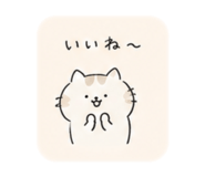 845674360