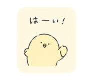 845674363
