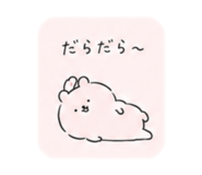 845674367