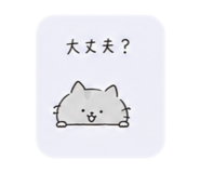 845674369
