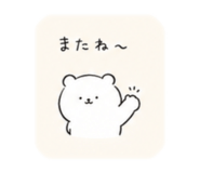 845674373