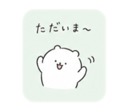 845674375