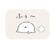 845674383