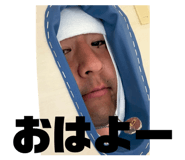 845674394