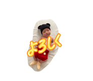 845674490