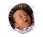 845674492
